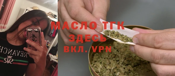 прущая мука Богданович