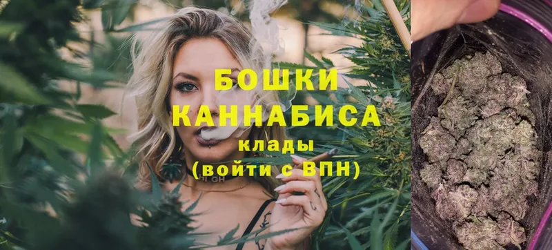 кракен маркетплейс  Печора  Марихуана Bruce Banner 